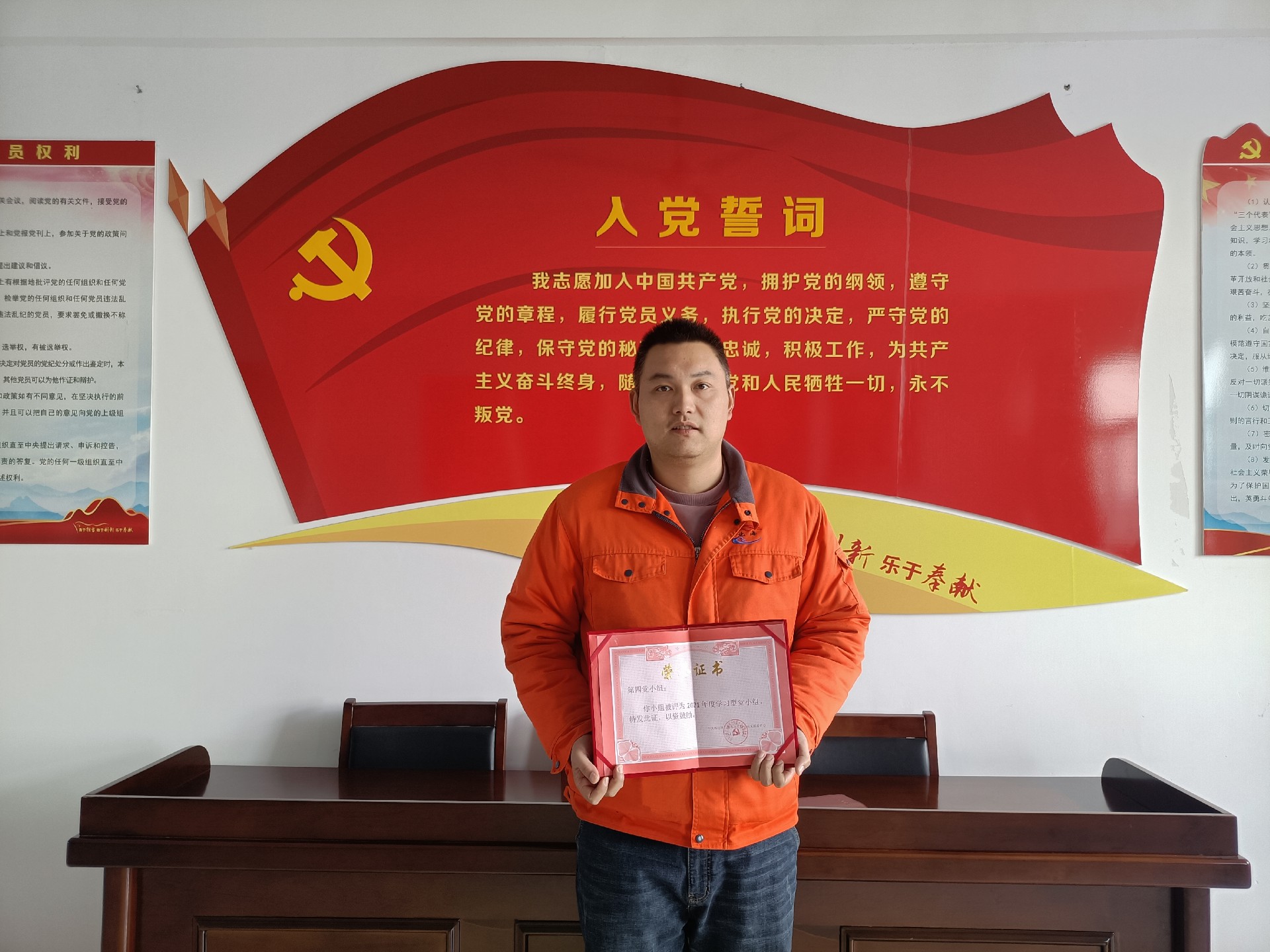 1643248380118850.jpg 學(xué)習(xí)型員工1.jpg