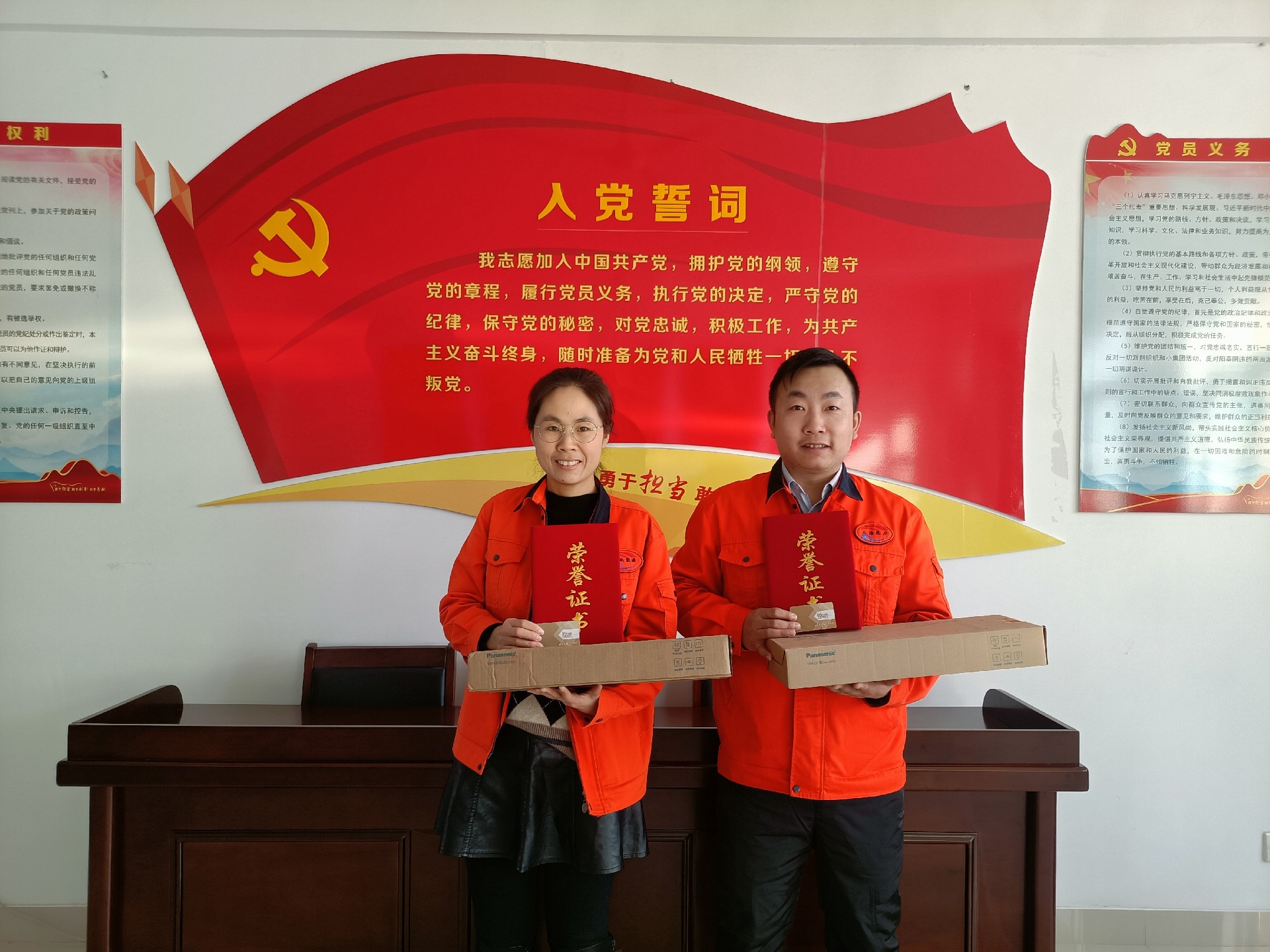 1643248611280697.jpg 學(xué)習(xí)型員工2.jpg