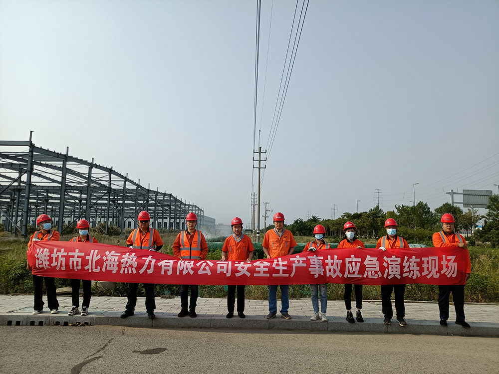 1655715204116506.jpg 2.jpg