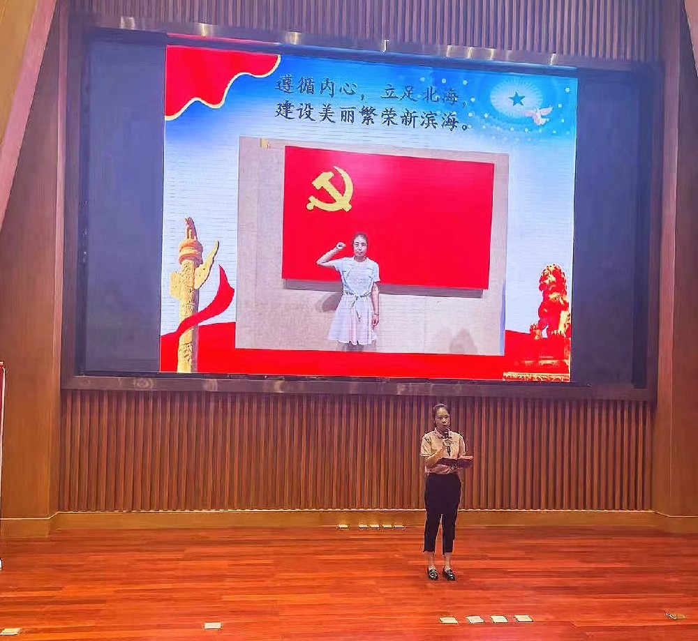 1659236460190069.jpg 微黨課.jpg