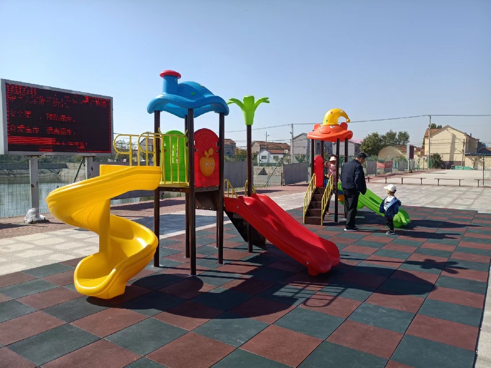 1666076928190505.jpg 滑梯.jpg